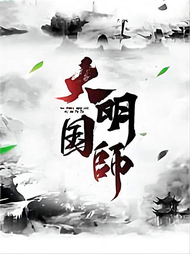 为什么很多人都向往去大型企业发展呢?-专业问答网站